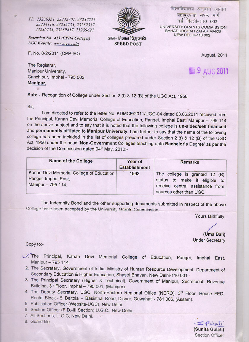 UGC Recognition under section 2(f) & 12(b) certificate